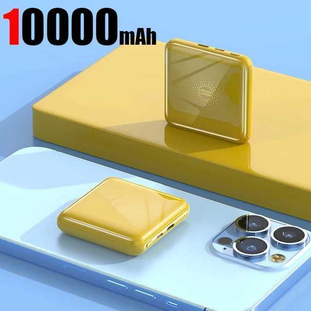 Giallo-10000mah.