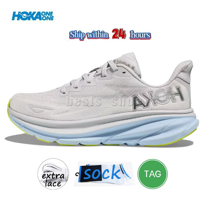 H05 Clifton 9 Nimbus Nuage Eau Glacée 36-