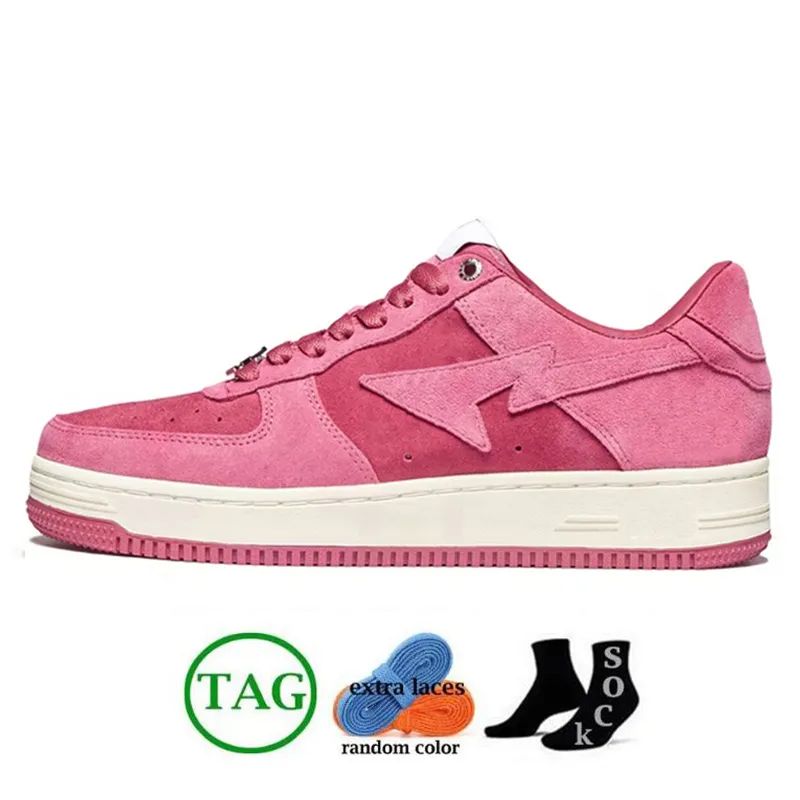 b44 m1 pink suede 36-45