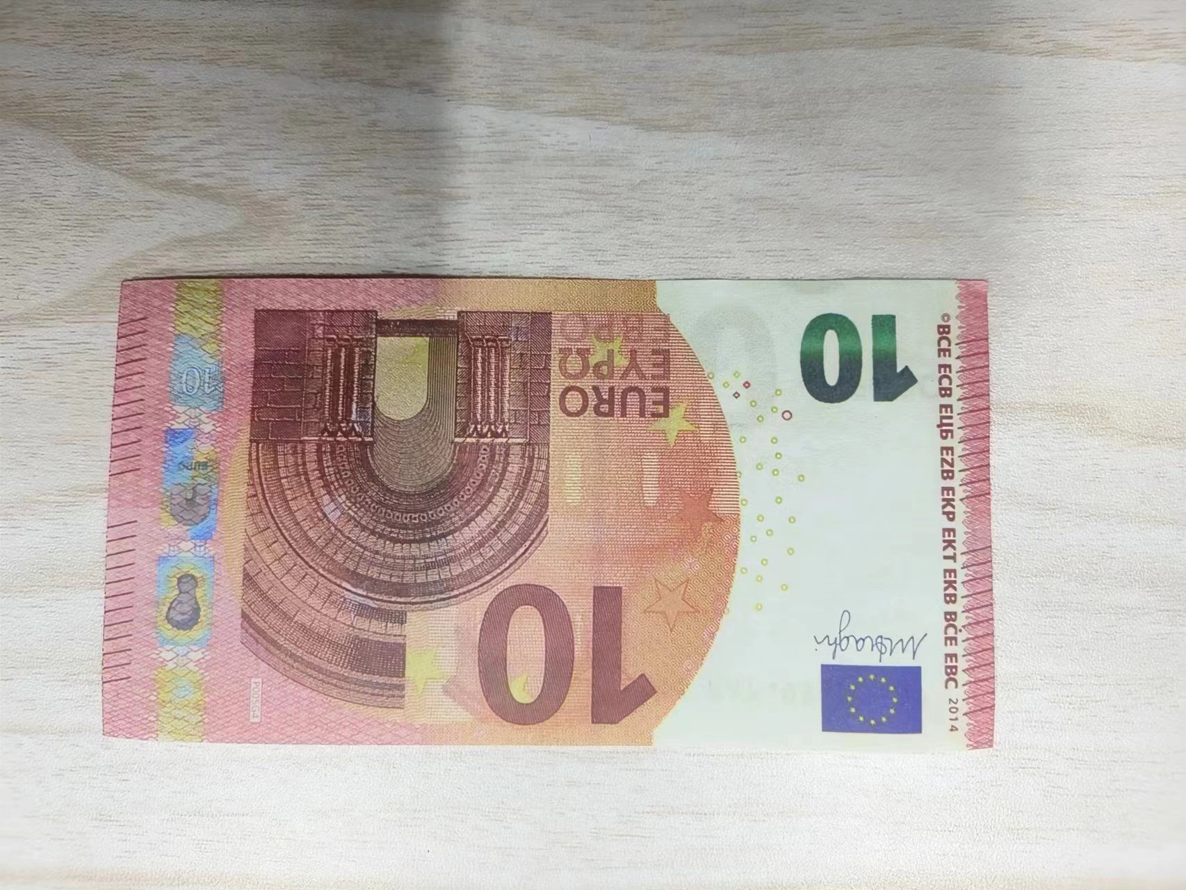 10 euro