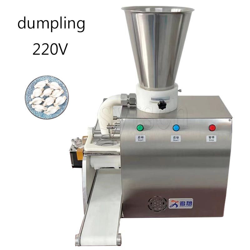 dumpling 220V