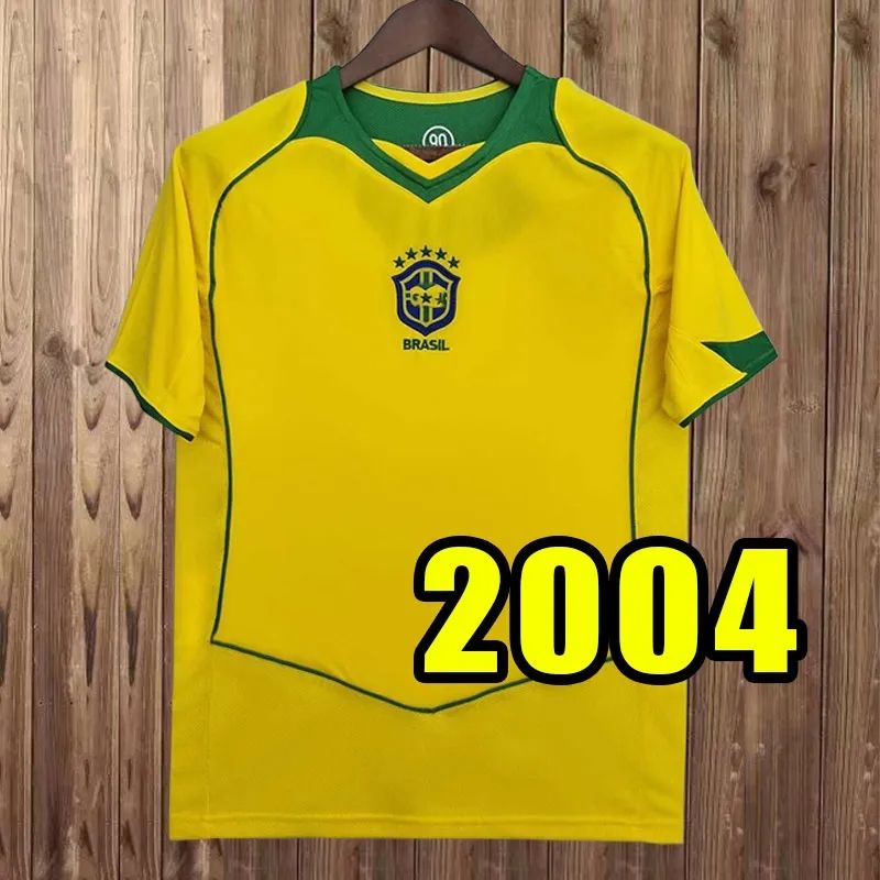 2004 home