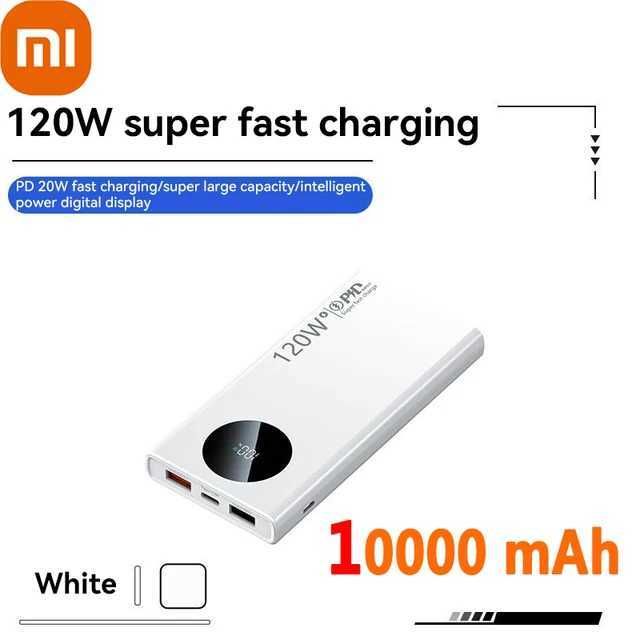 10000mAh الأبيض