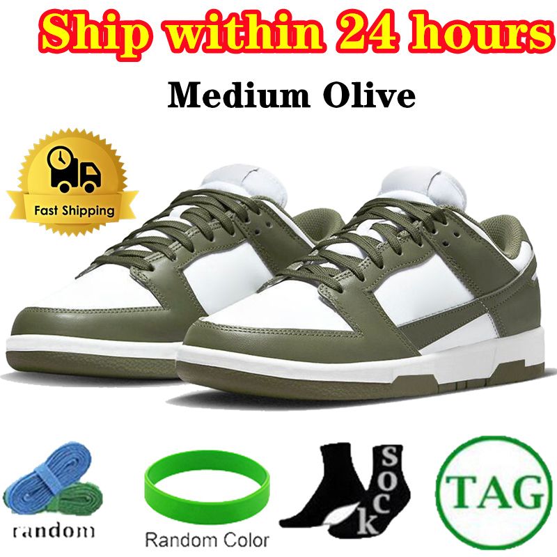 No.33 Medium Olive