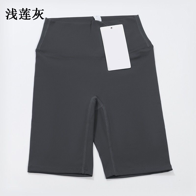 Shorts A5