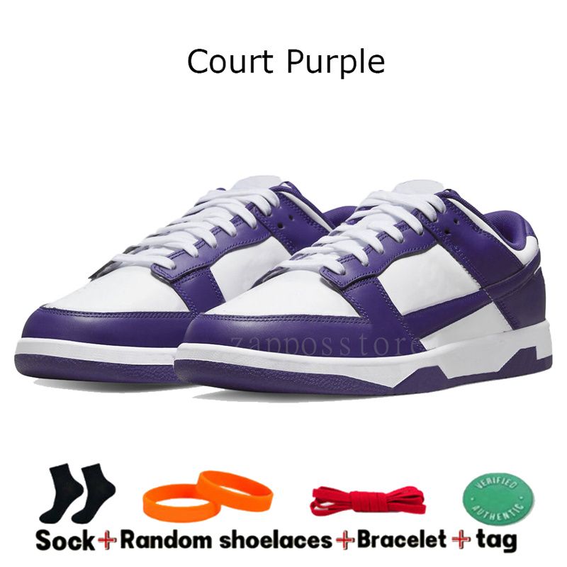 17 Court violet