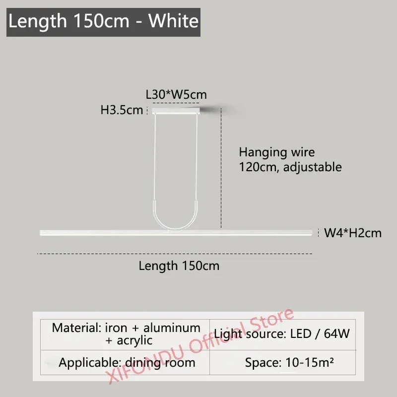 Neutral Light L150cm - White