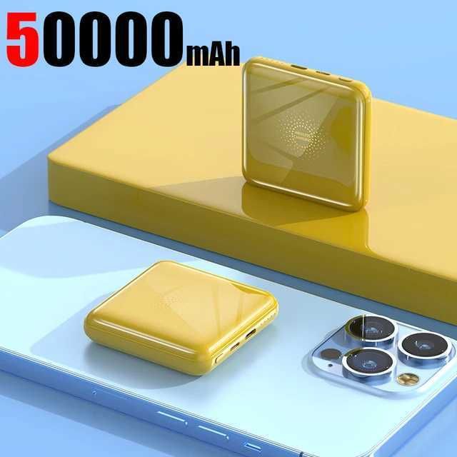 Jaune-50000mah