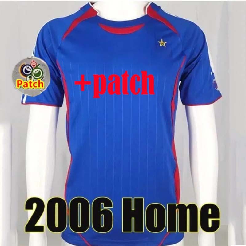 2006 Home + Patch