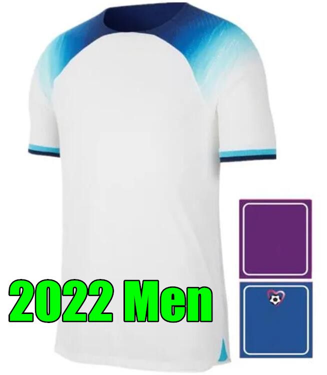 2022 home patch