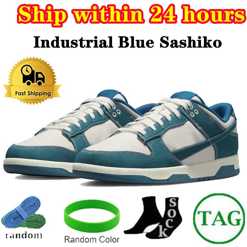 NO.49 Sashiko bleu industriel