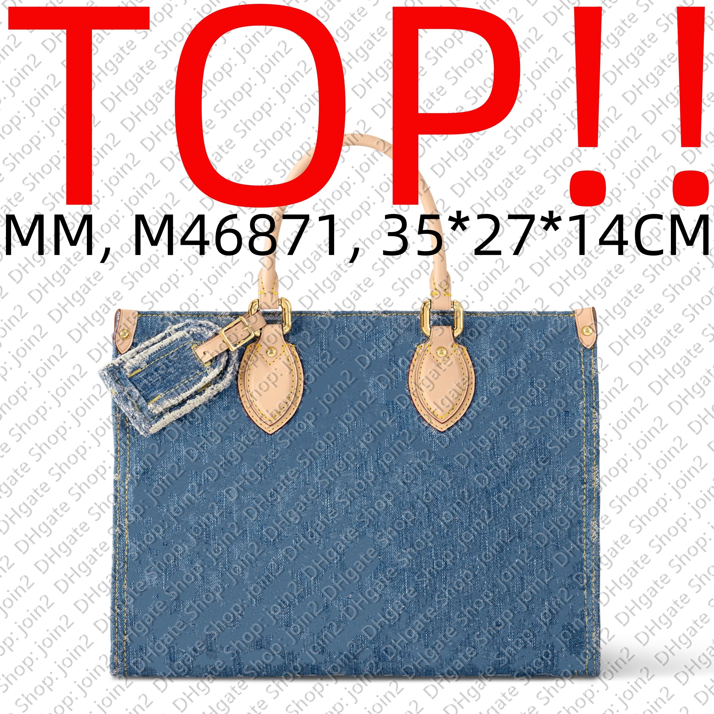 M46871 MM (Denim Blue)