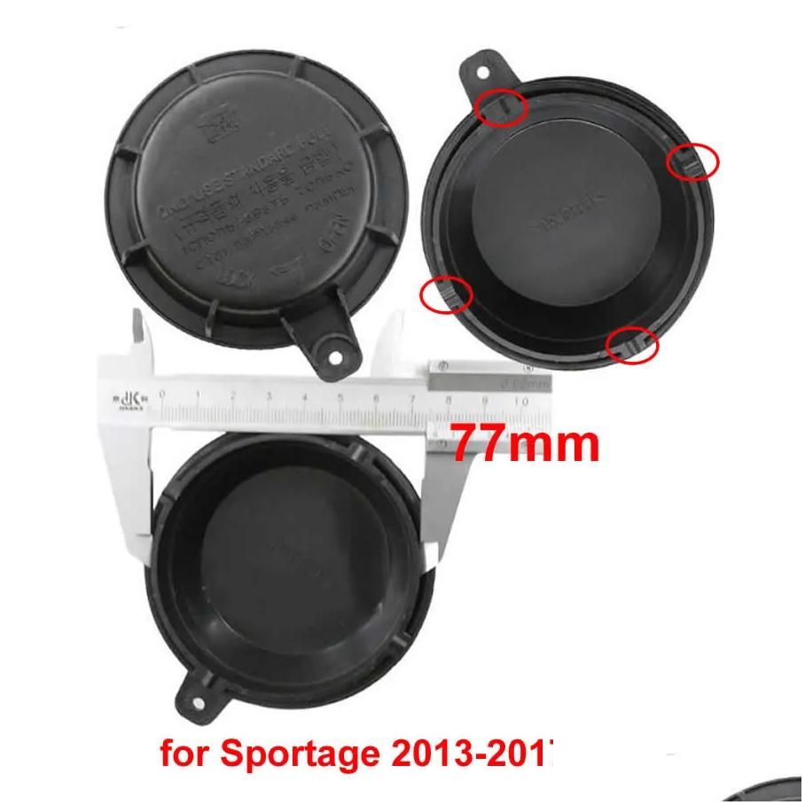 1PCS Sportage 13-17