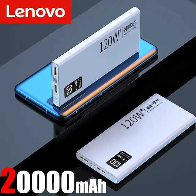 20000 mah bianco