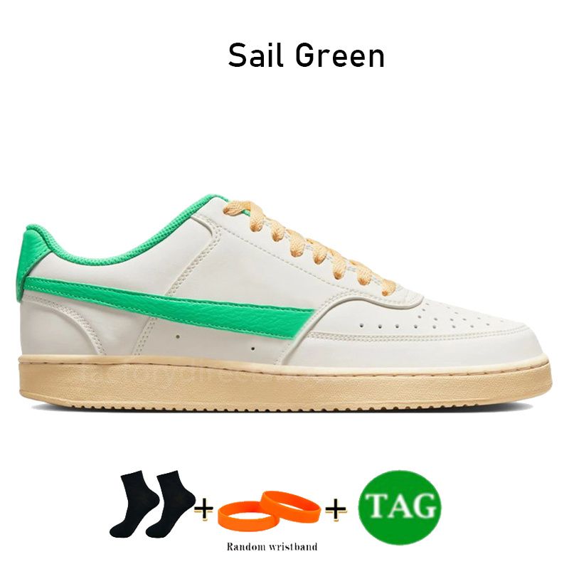 10 Sail Green