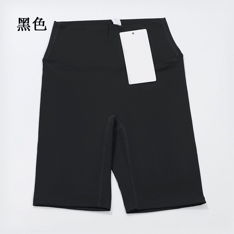 Shorts A7