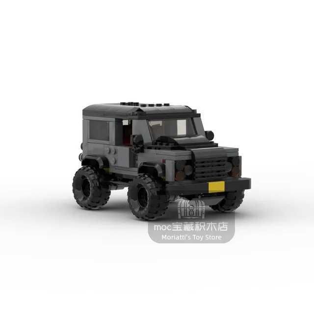 Defender Ii