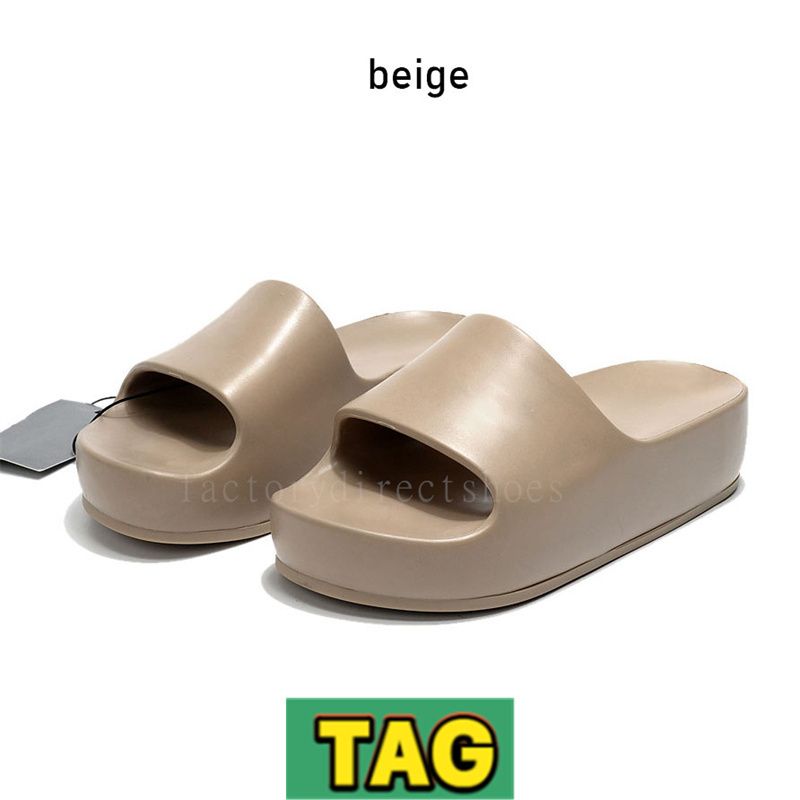 03 beige