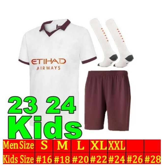 23/24 kids away+socks