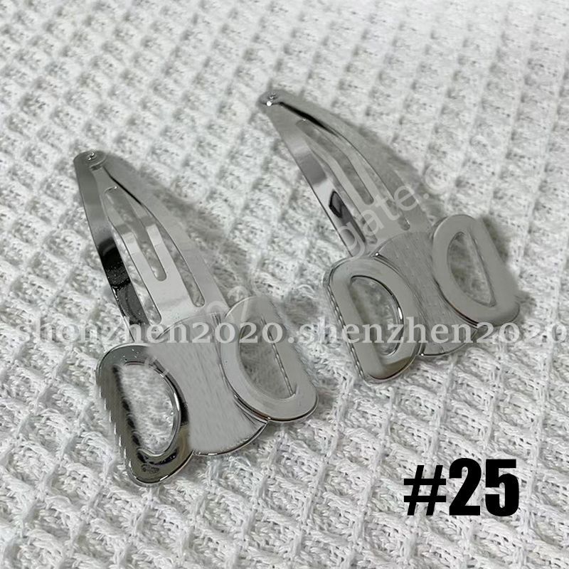 #25 (pair)