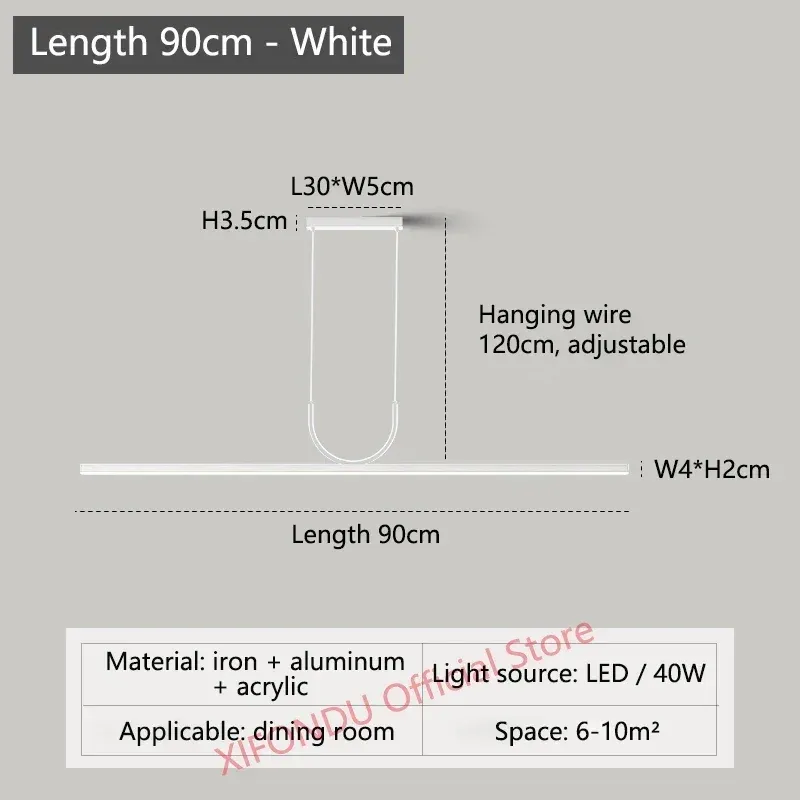 Neutral Light L90cm - White