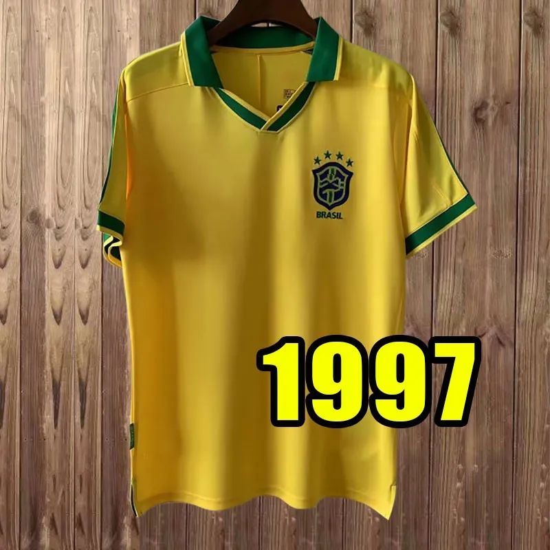 1997 home