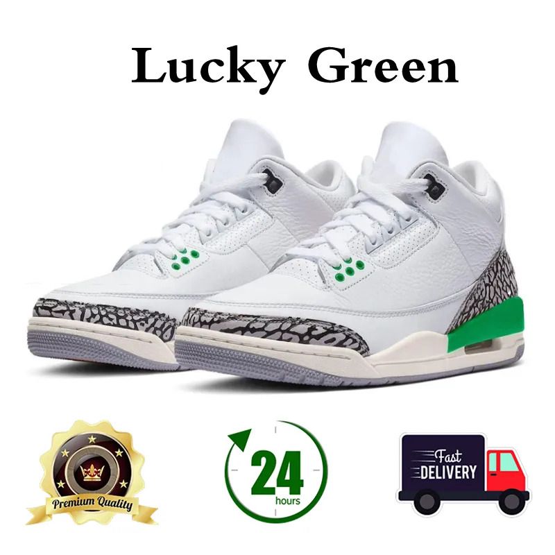 Lucky Green