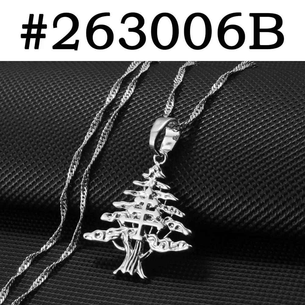 Silver Color 263006