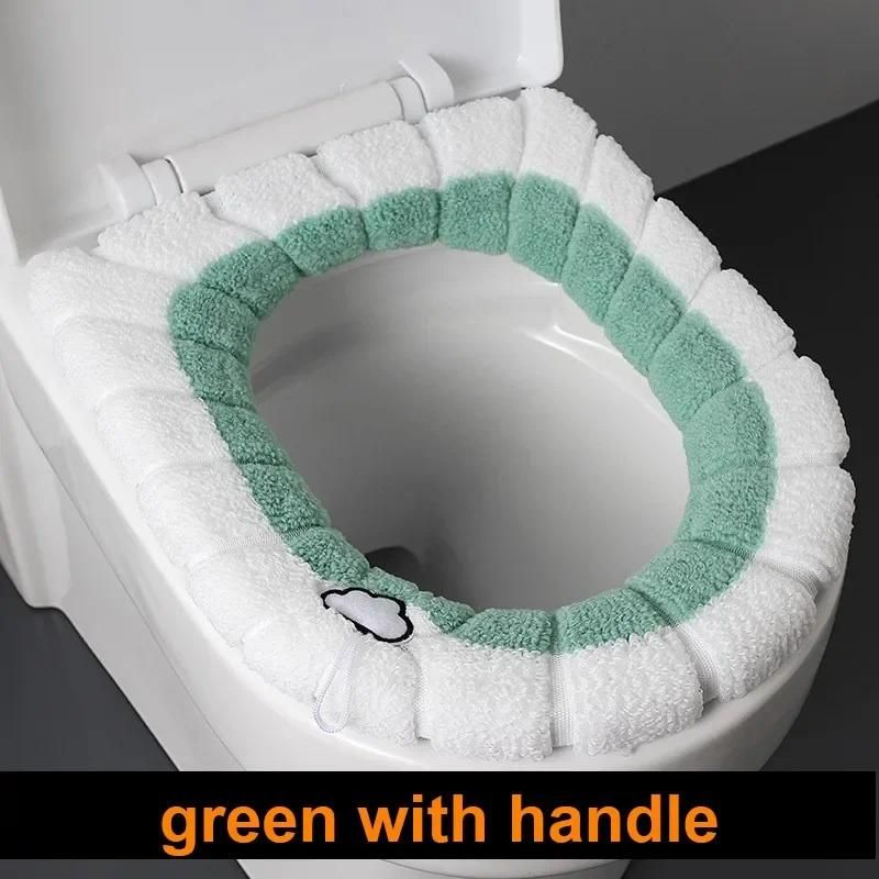 green with handle