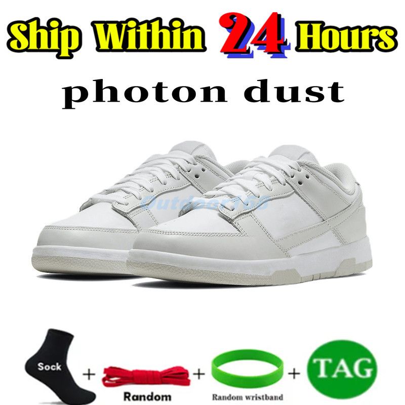#10 photon dust