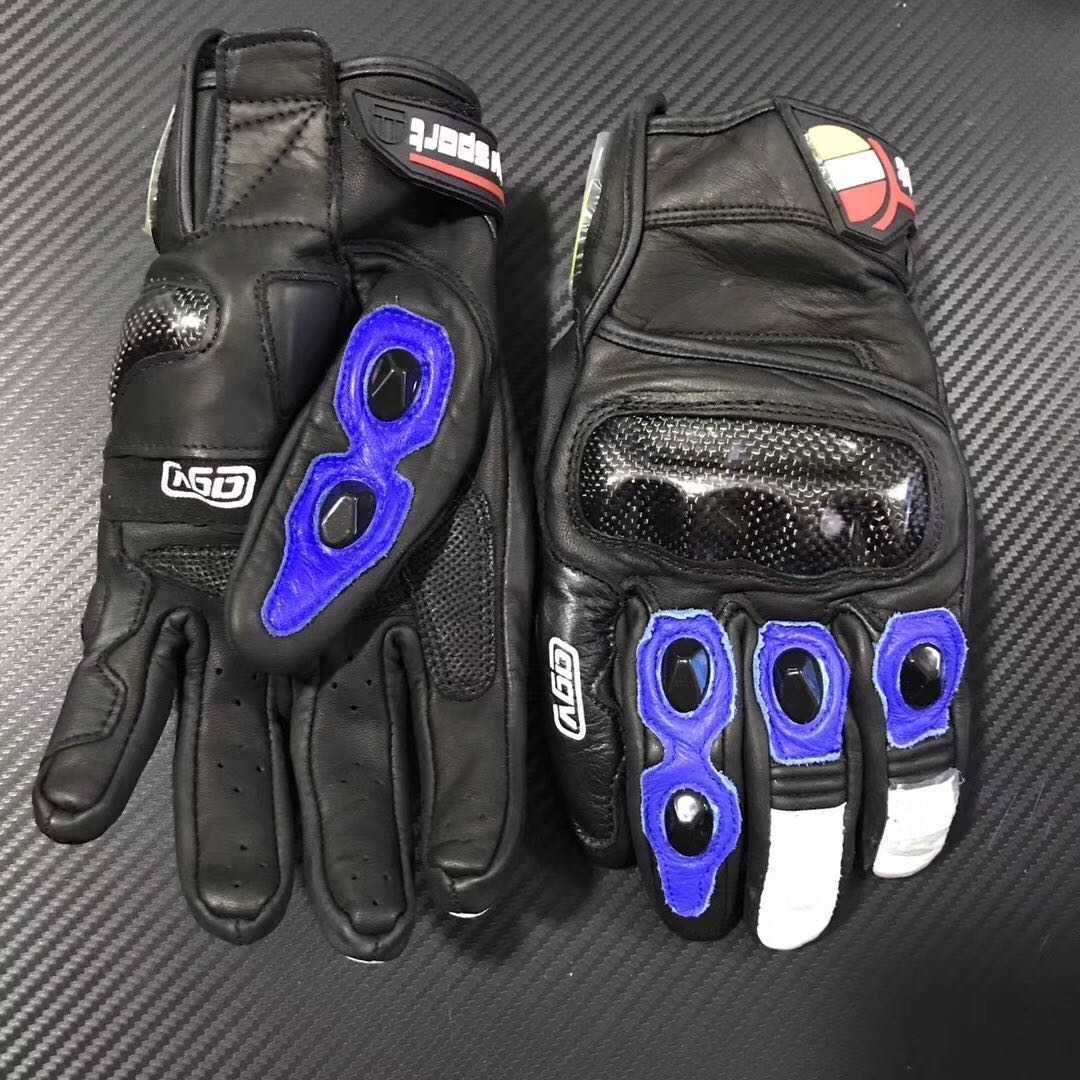 nieuwe agv blauw