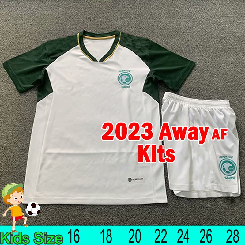 Shatealabo 2023 Away Kids Kits