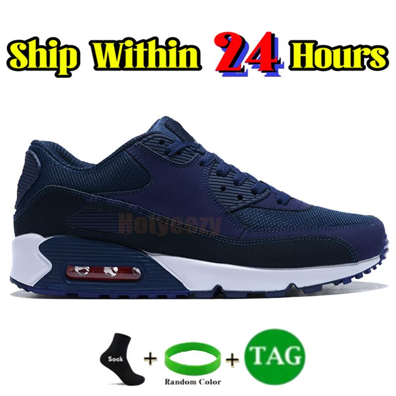 40-45 Midnight Navy