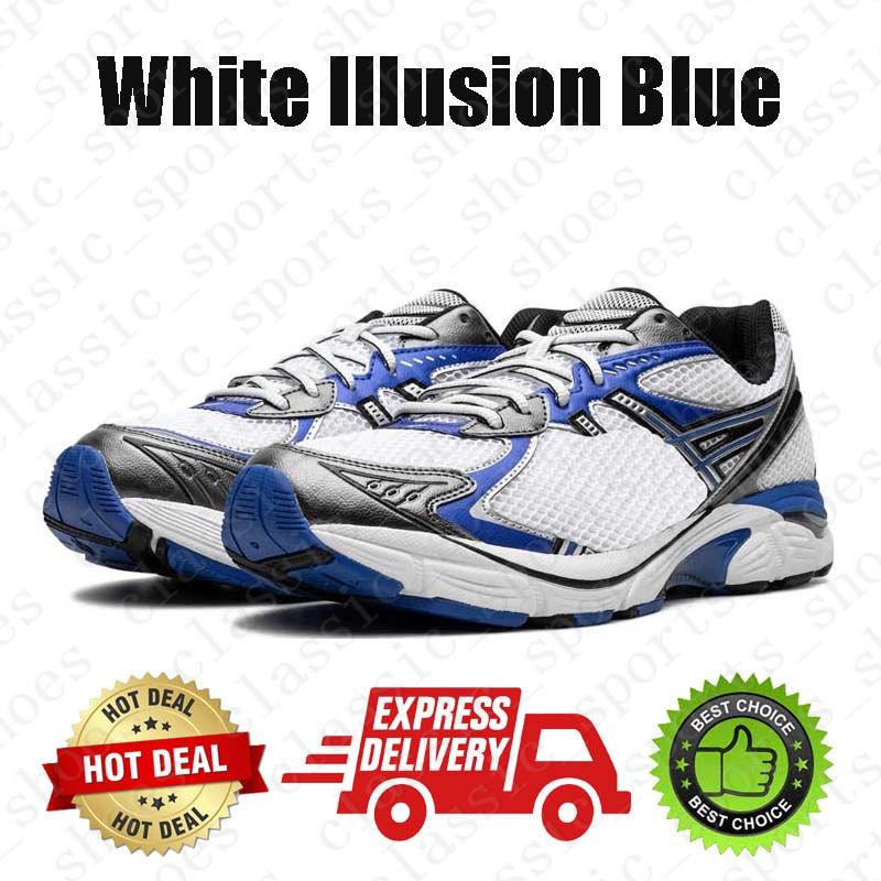 #33 White Illusion Blue