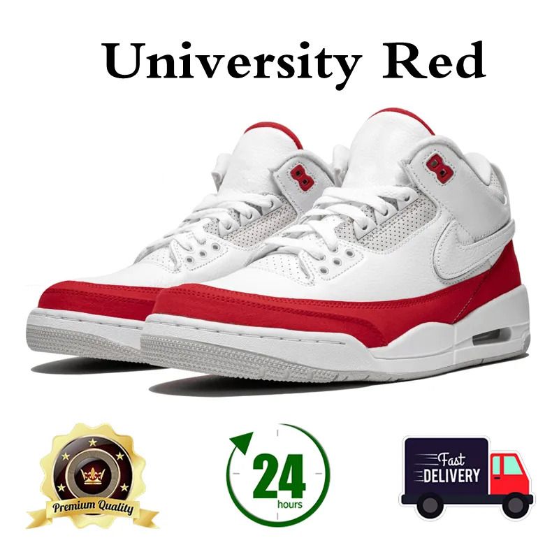 University Red