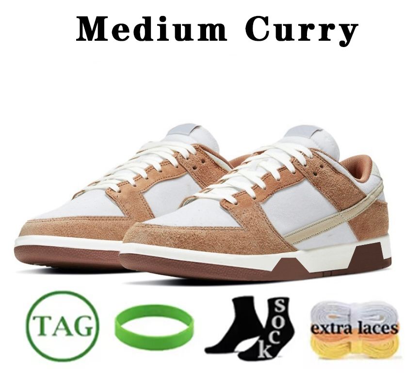 #23 medium Curry