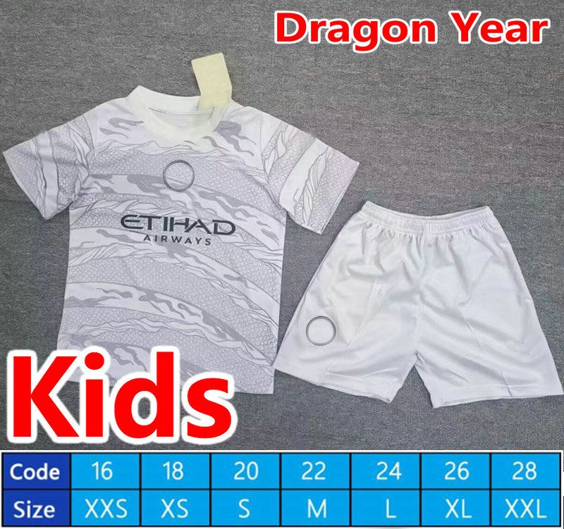 Kids dragon year