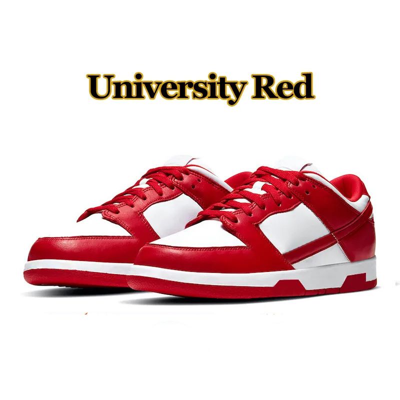 University red