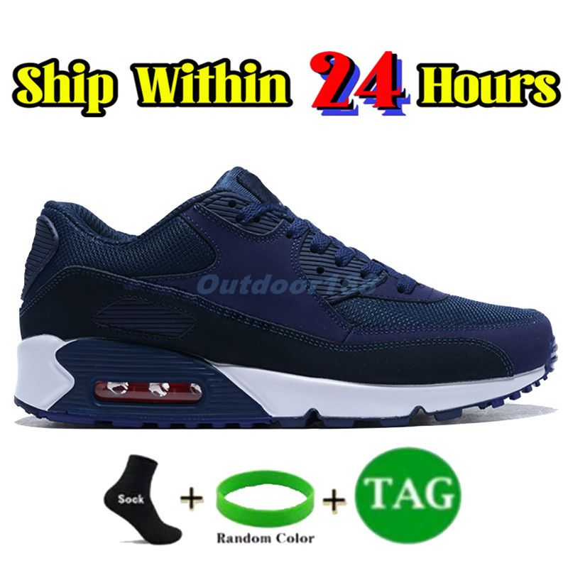 40-45 Midnight Navy