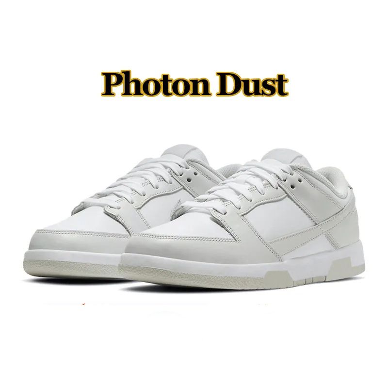 Photon dust