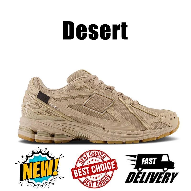 #19 1906 Cordura Desert