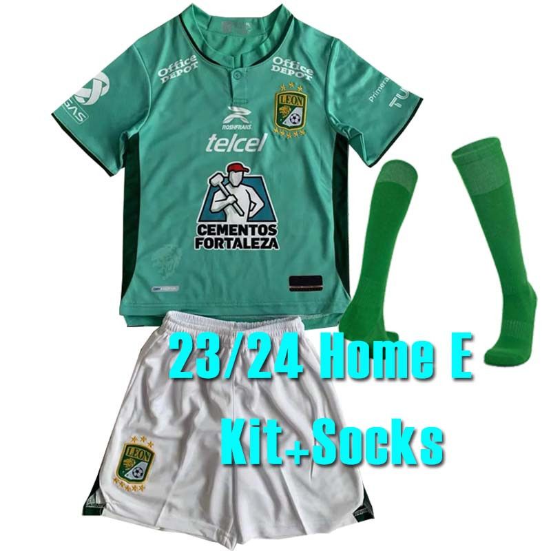 laiang 23 24 kit domicile + chaussettes