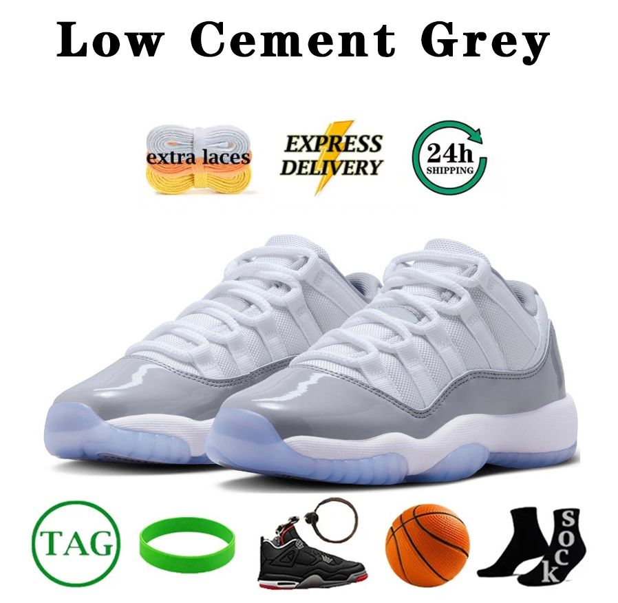 #20-Low Cement Grey