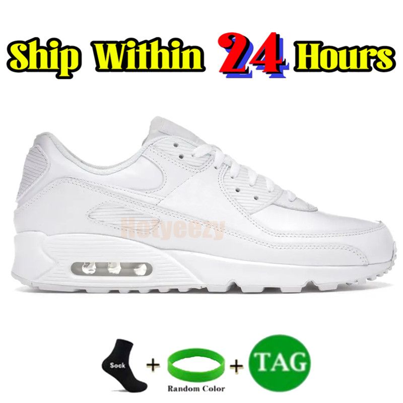 02 leather triple white.webp