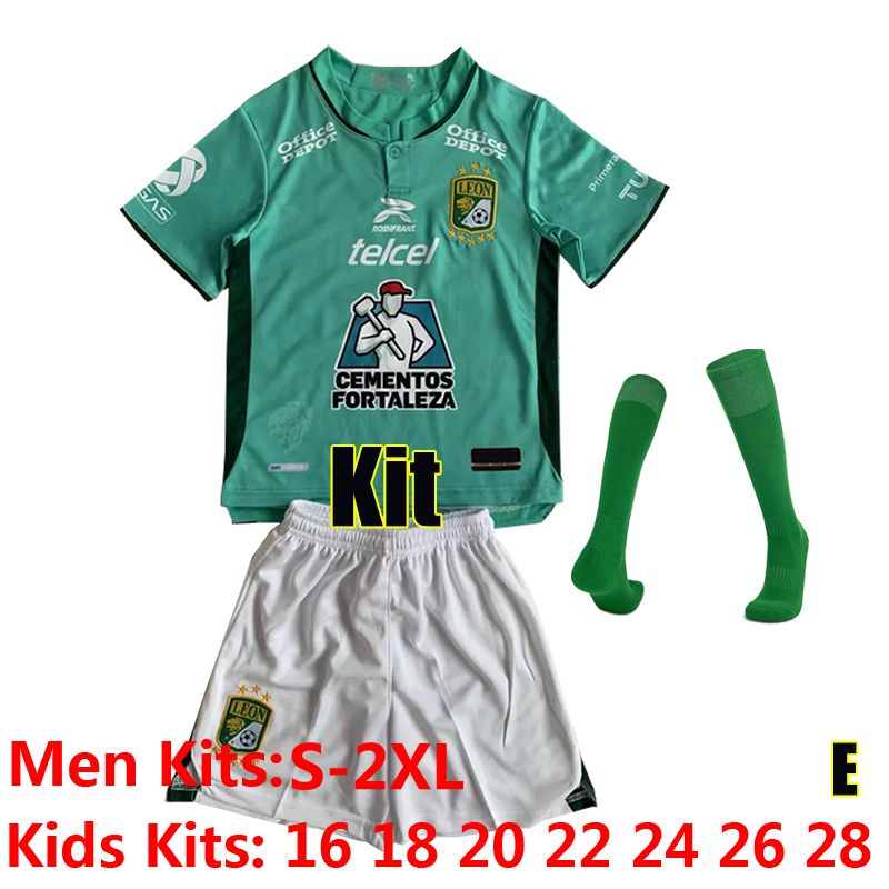 Laiang 23-24 Home Kit+Socks 55