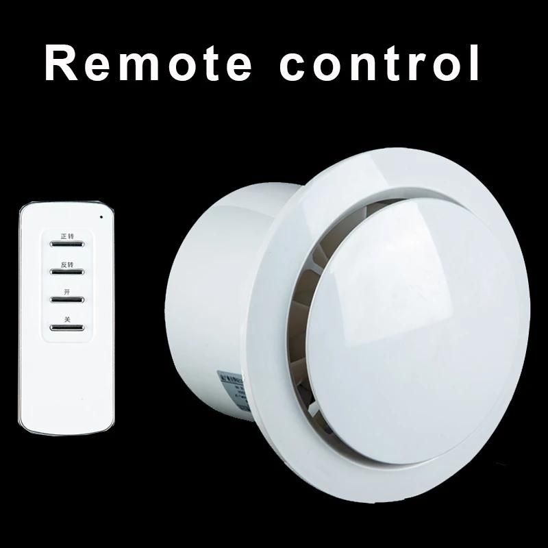 Plug Type:AUColor:6 inch remote