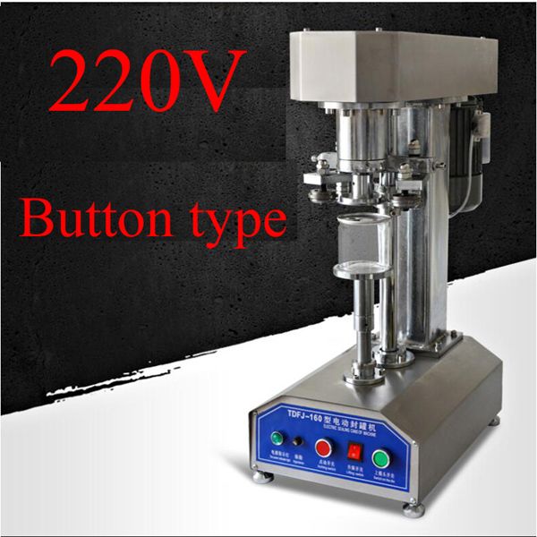 FKJ-Y Button type 220V