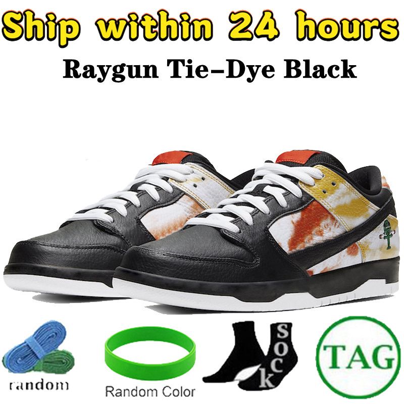 40 Raygun Tie-Dye Nero