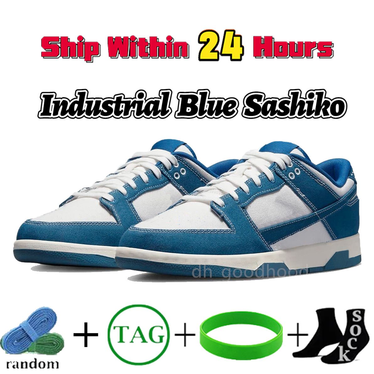 21 industriële blauwe sashiko