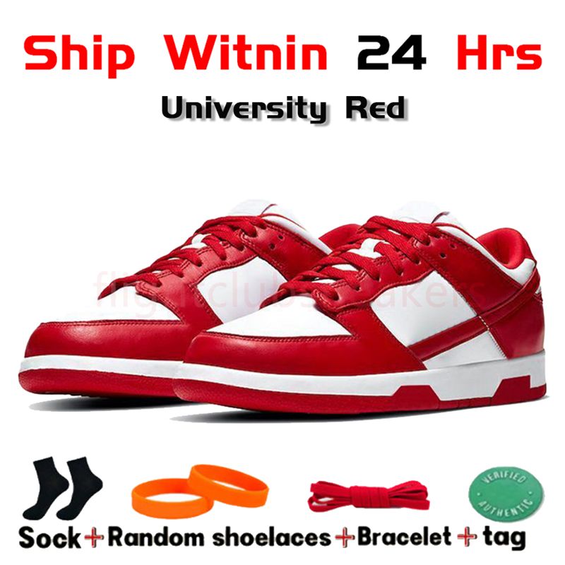 22 University Red